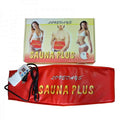 حزام الساونا الحراري Sauna Plus للتنحيف وشد البطن
